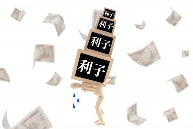 お金の計算するとヤバイ。豊川市で債務整理の無料相談ができます